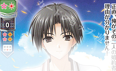 SP レッサー(サイン入り) 販売 | とある魔術の禁書目録III